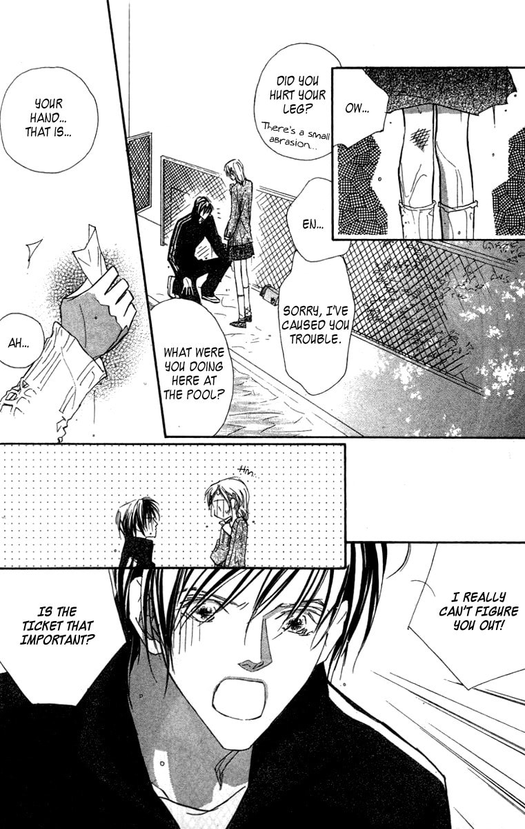Nanji, Chikai no Kuchizuke wo... Chapter 6 page 32 - 