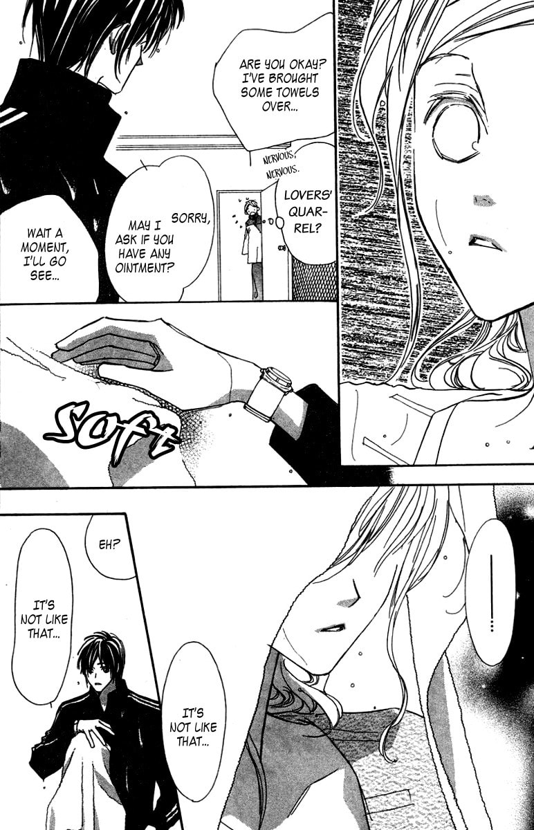 Nanji, Chikai no Kuchizuke wo... Chapter 6 page 33 - 