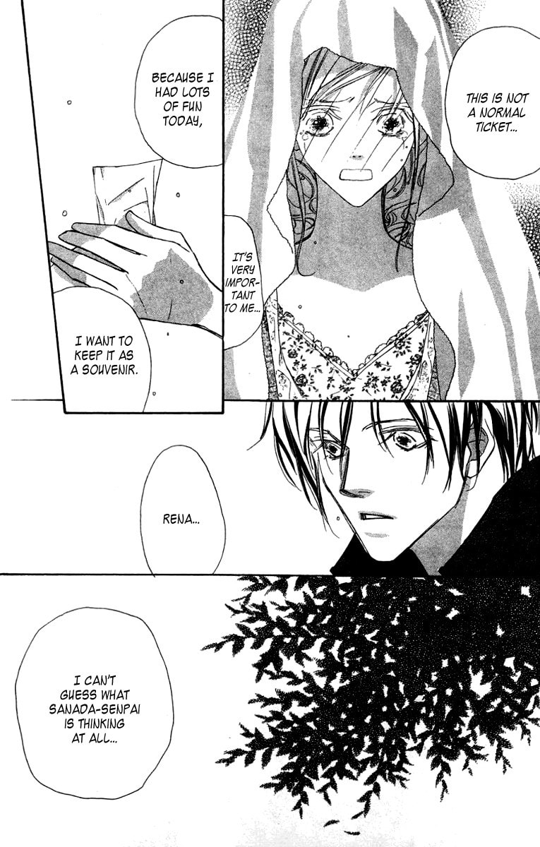 Nanji, Chikai no Kuchizuke wo... Chapter 6 page 34 - 