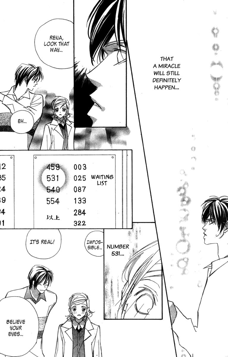 Nanji, Chikai no Kuchizuke wo... Chapter 6 page 41 - 