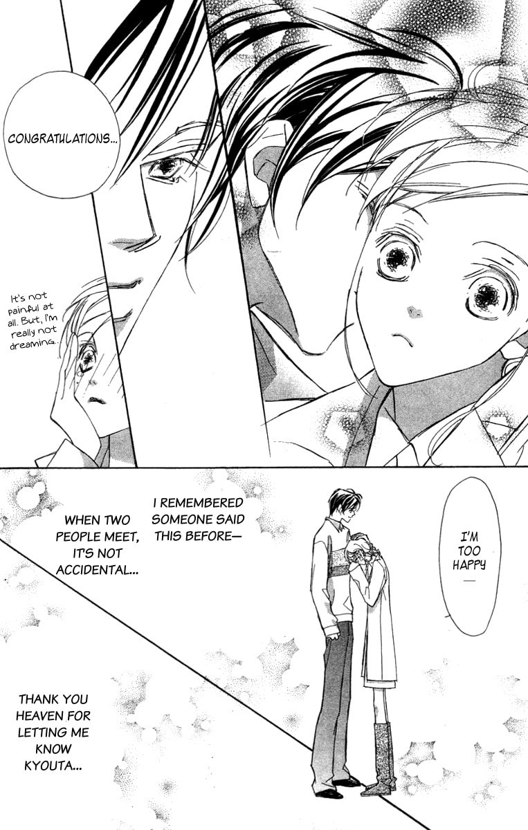 Nanji, Chikai no Kuchizuke wo... Chapter 6 page 42 - 