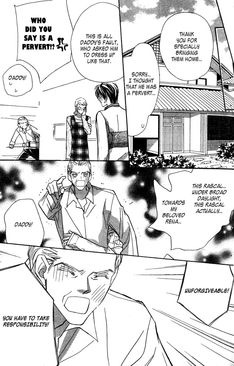 Nanji, Chikai no Kuchizuke wo... Chapter 6 page 45 - 