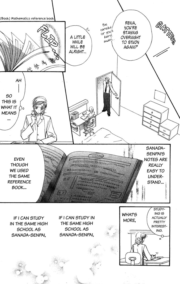 Nanji, Chikai no Kuchizuke wo... Chapter 6 page 6 - 
