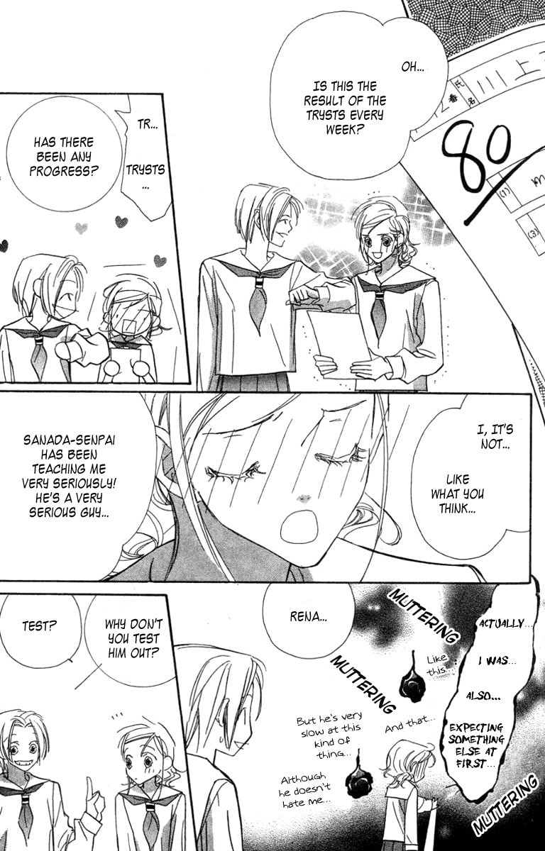 Nanji, Chikai no Kuchizuke wo... Chapter 6 page 7 - 