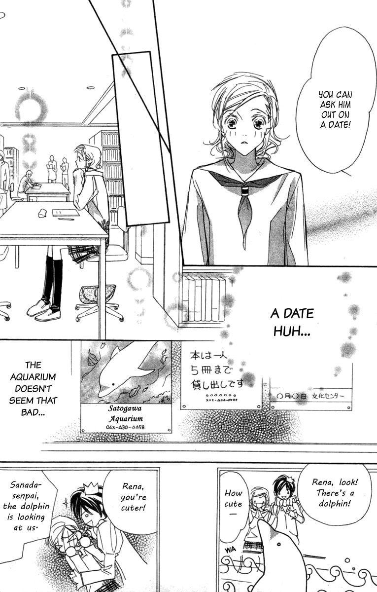 Nanji, Chikai no Kuchizuke wo... Chapter 6 page 8 - 