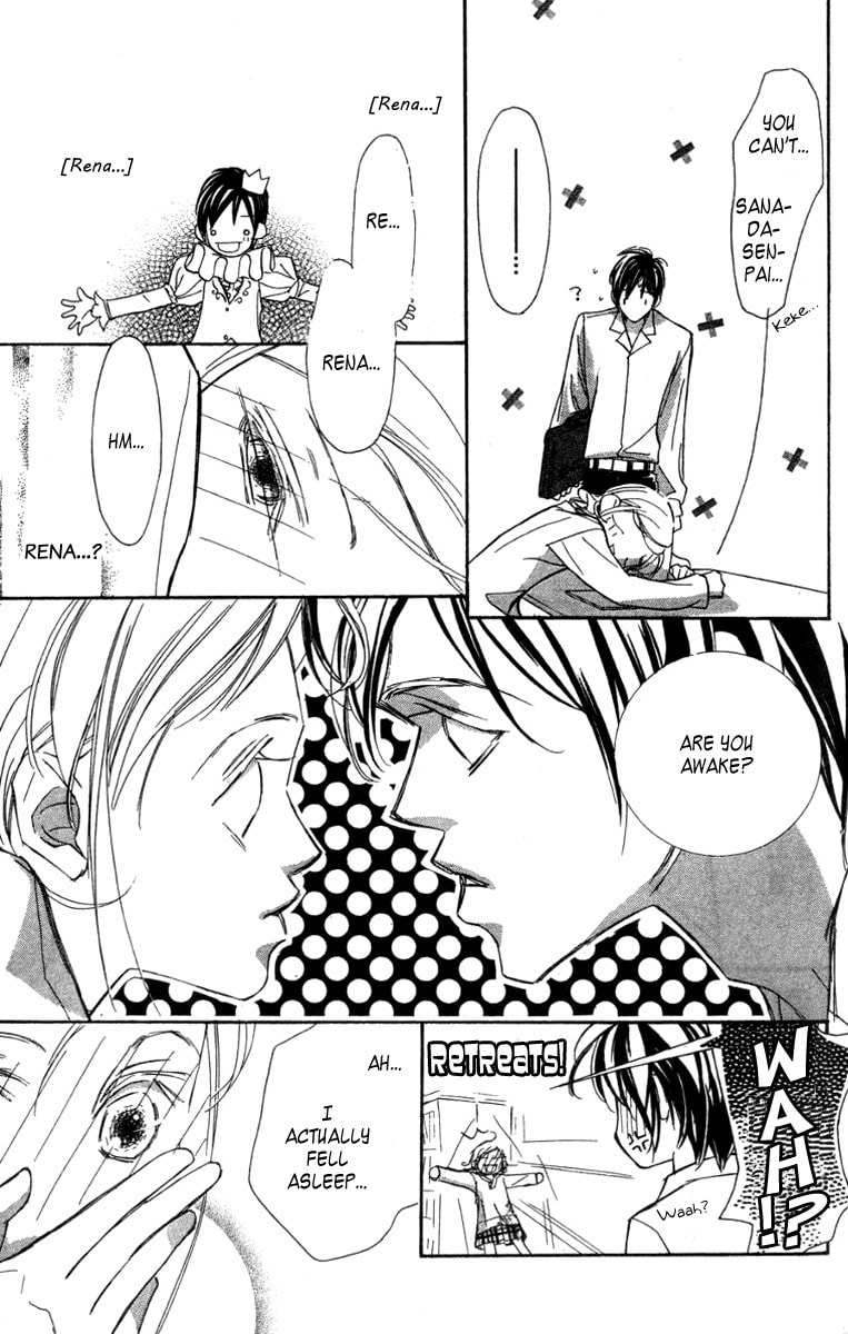 Nanji, Chikai no Kuchizuke wo... Chapter 6 page 9 - 