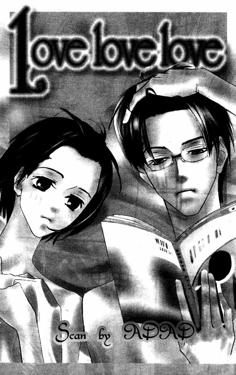 Nanji, Chikai no Kuchizuke wo... Chapter 7 page 2 - 