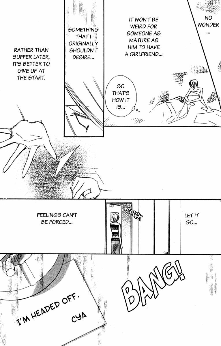Nanji, Chikai no Kuchizuke wo... Chapter 7 page 14 - 