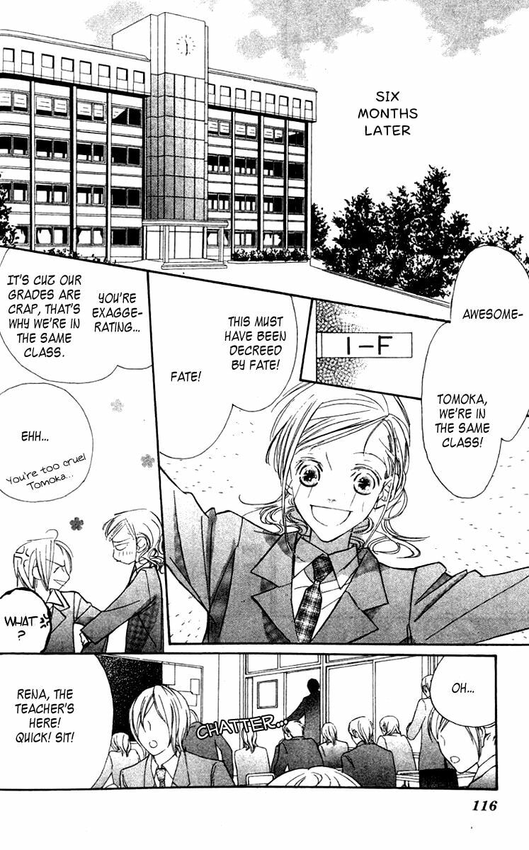 Nanji, Chikai no Kuchizuke wo... Chapter 7 page 15 - 