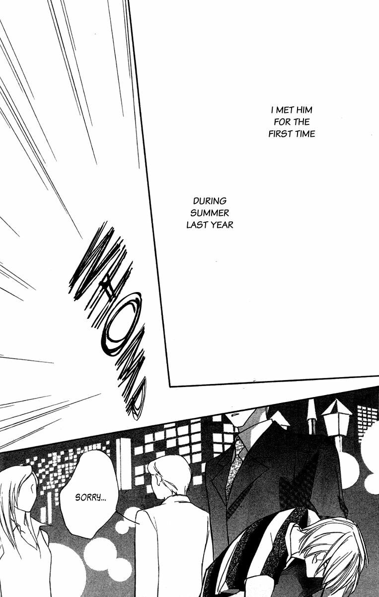 Nanji, Chikai no Kuchizuke wo... Chapter 7 page 3 - 