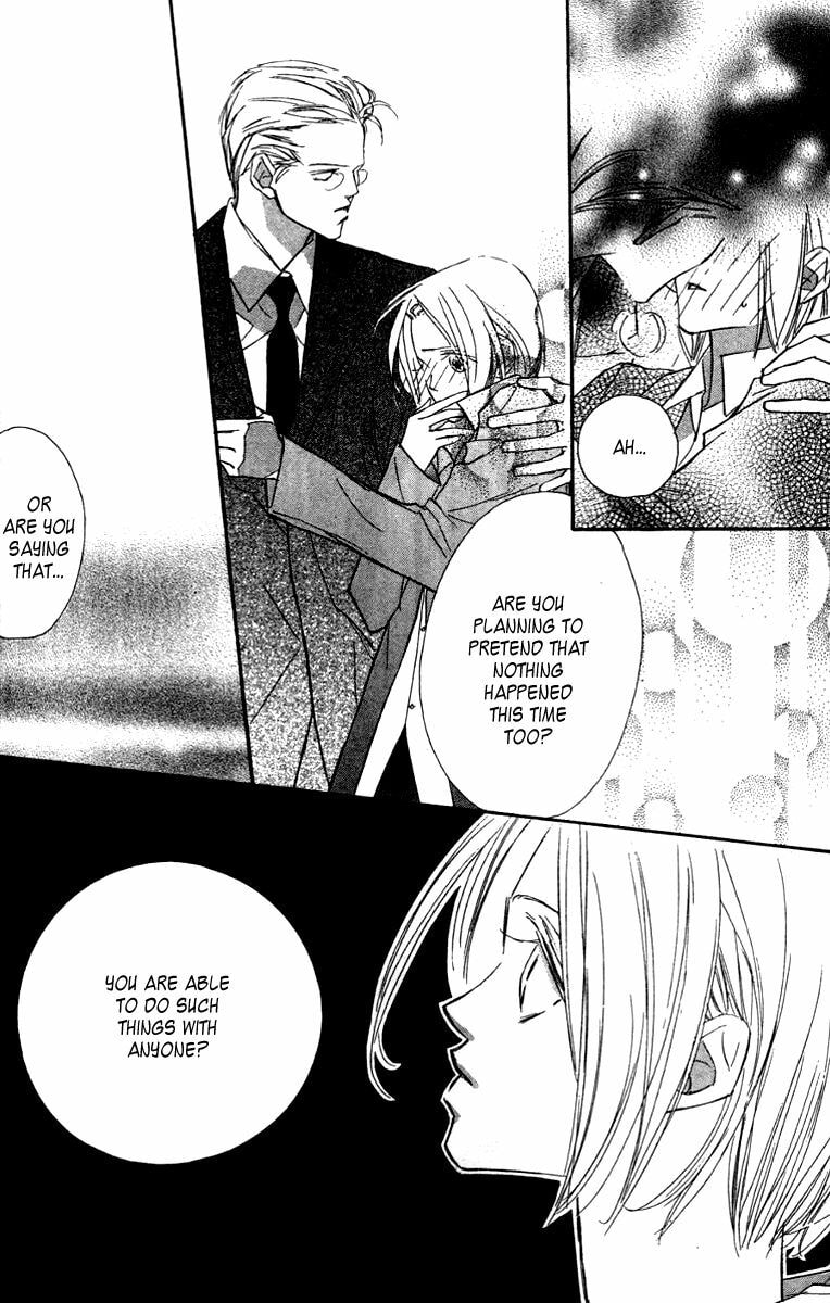 Nanji, Chikai no Kuchizuke wo... Chapter 7 page 29 - 