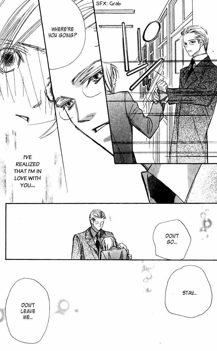 Nanji, Chikai no Kuchizuke wo... Chapter 7 page 35 - 