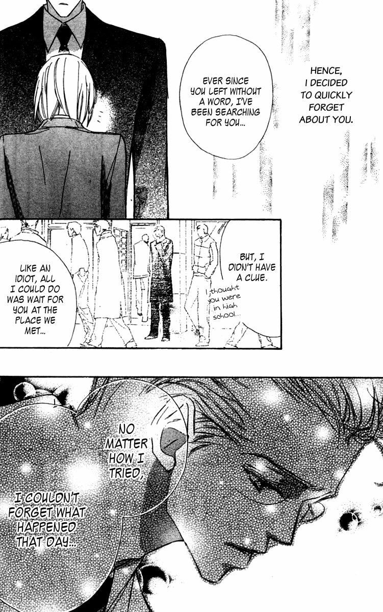 Nanji, Chikai no Kuchizuke wo... Chapter 7 page 37 - 