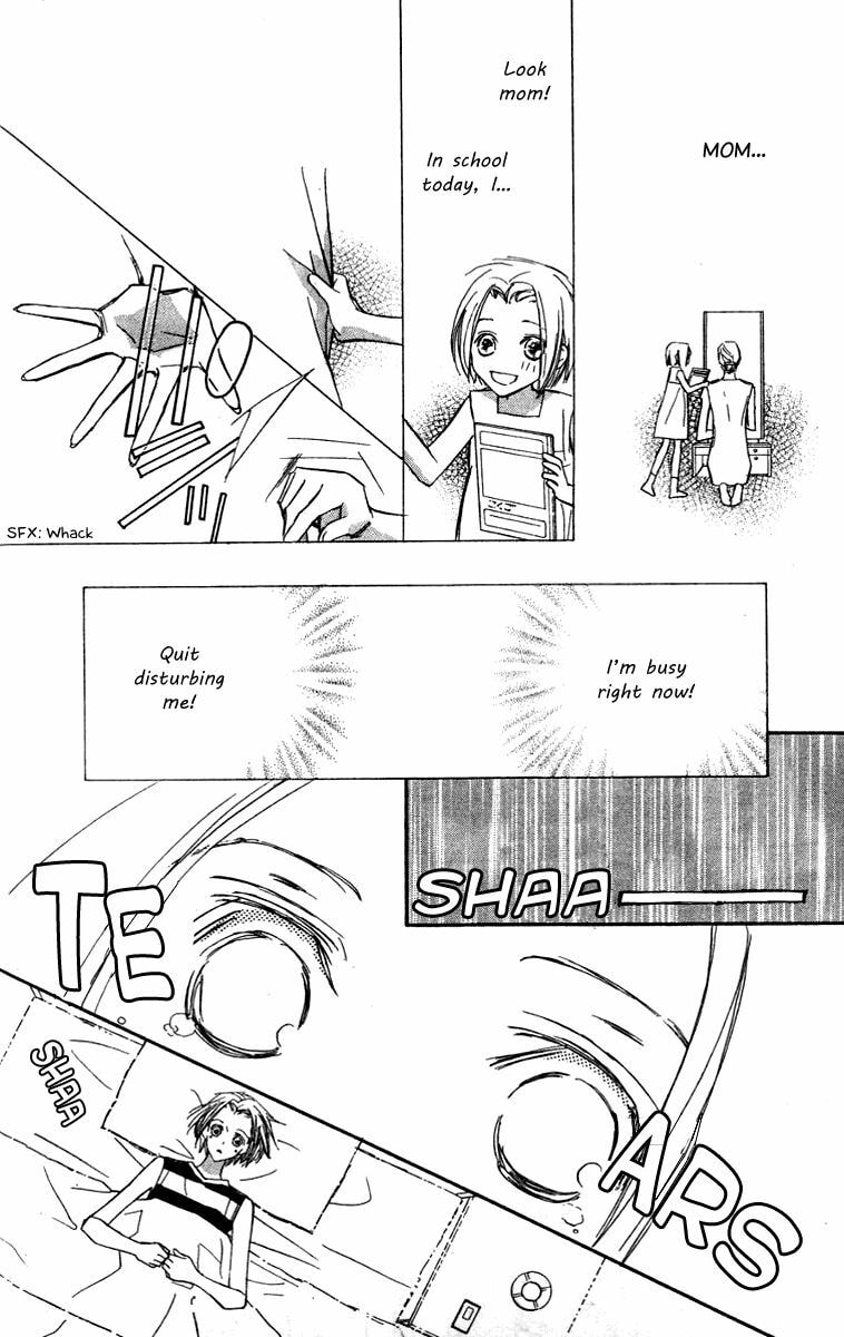 Nanji, Chikai no Kuchizuke wo... Chapter 7 page 5 - 