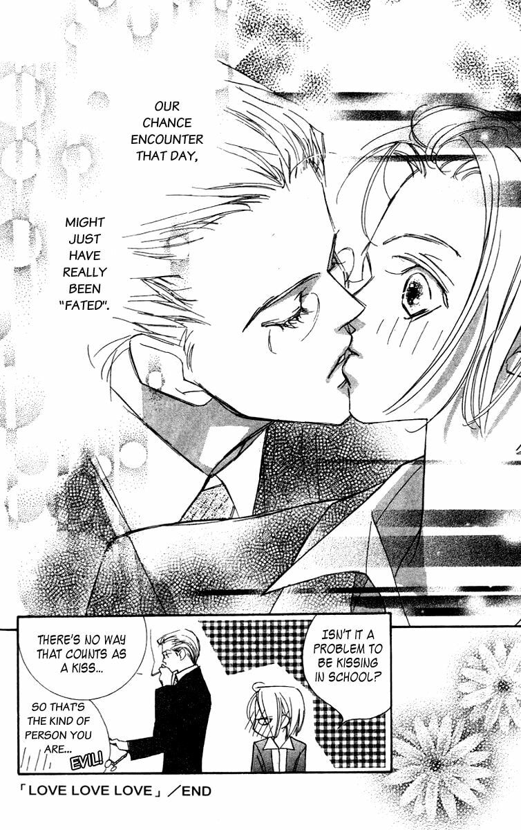 Nanji, Chikai no Kuchizuke wo... Chapter 7 page 41 - 