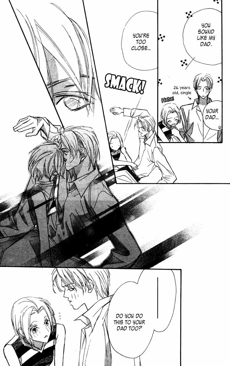 Nanji, Chikai no Kuchizuke wo... Chapter 7 page 10 - 