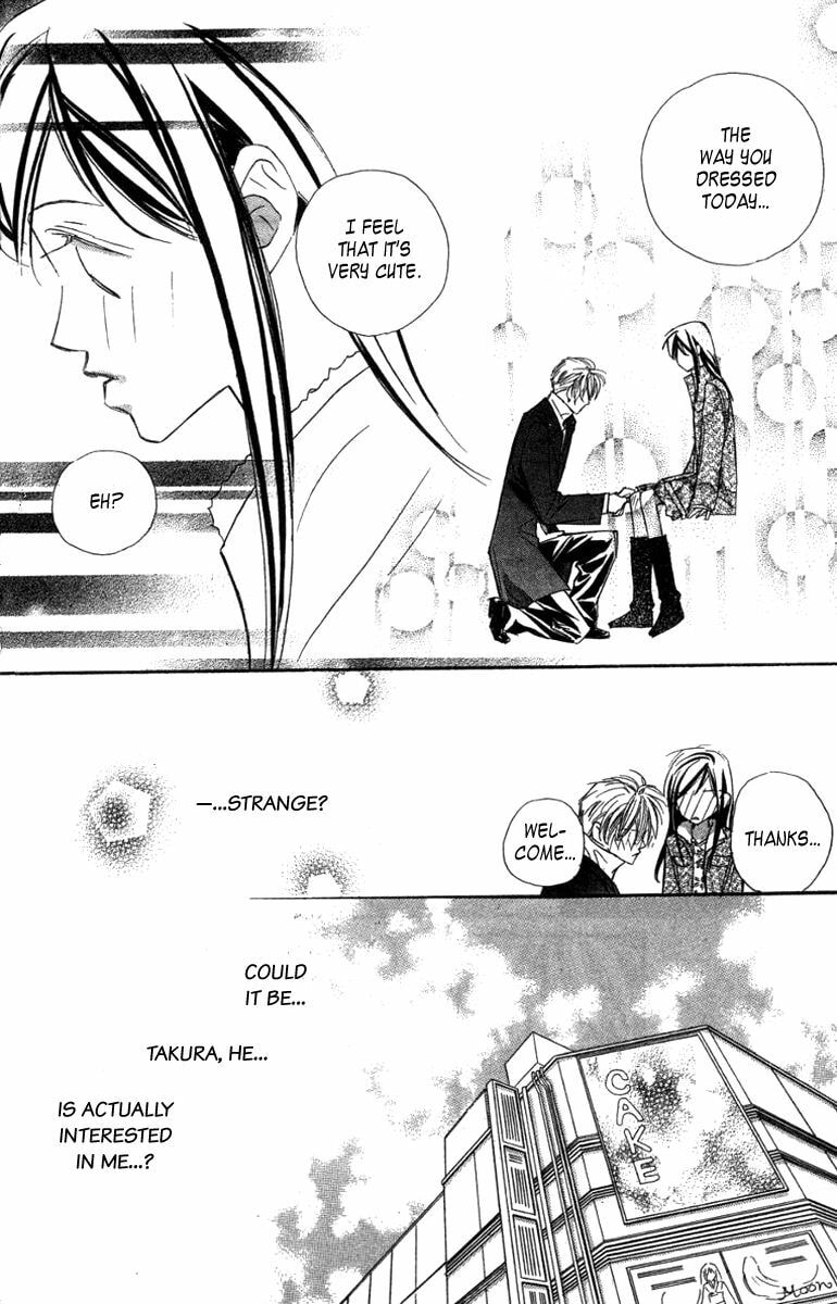 Nanji, Chikai no Kuchizuke wo... Chapter 8 page 18 - 