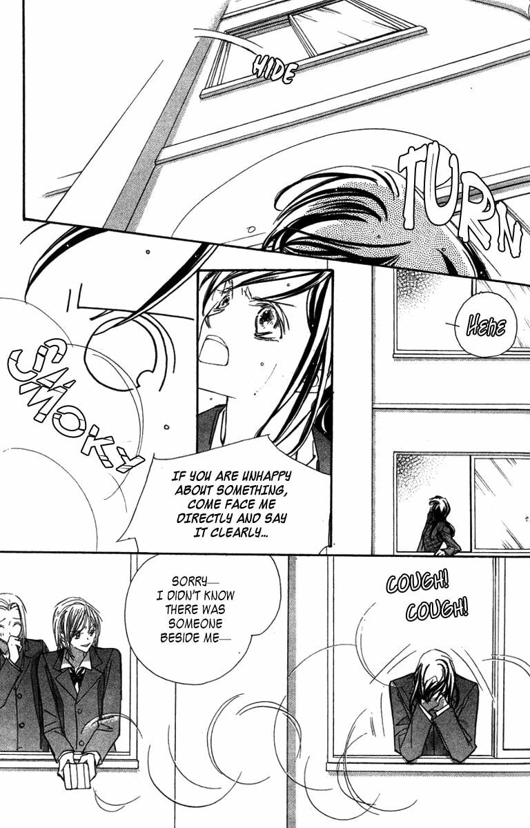 Nanji, Chikai no Kuchizuke wo... Chapter 8 page 27 - 