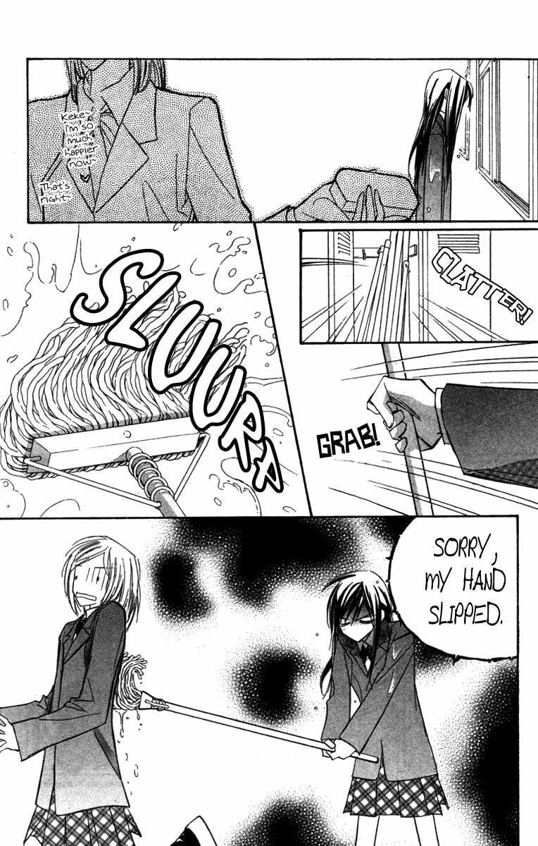 Nanji, Chikai no Kuchizuke wo... Chapter 8 page 28 - 