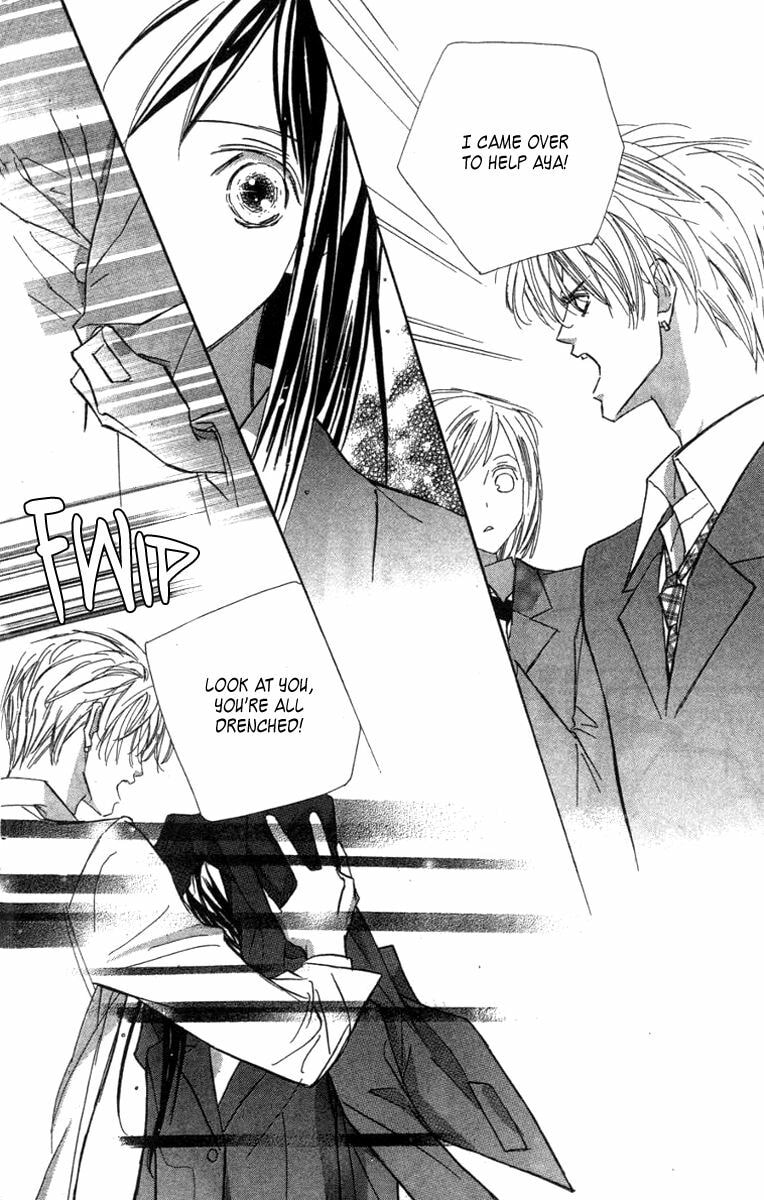 Nanji, Chikai no Kuchizuke wo... Chapter 8 page 32 - 
