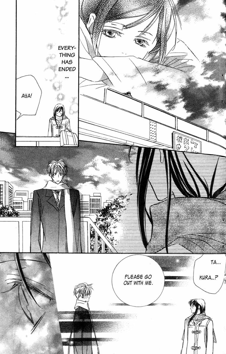 Nanji, Chikai no Kuchizuke wo... Chapter 8 page 37 - 