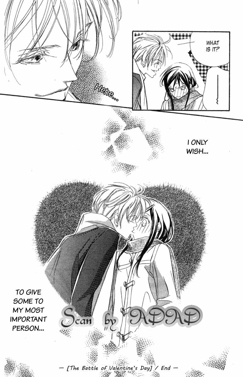 Nanji, Chikai no Kuchizuke wo... Chapter 8 page 44 - 