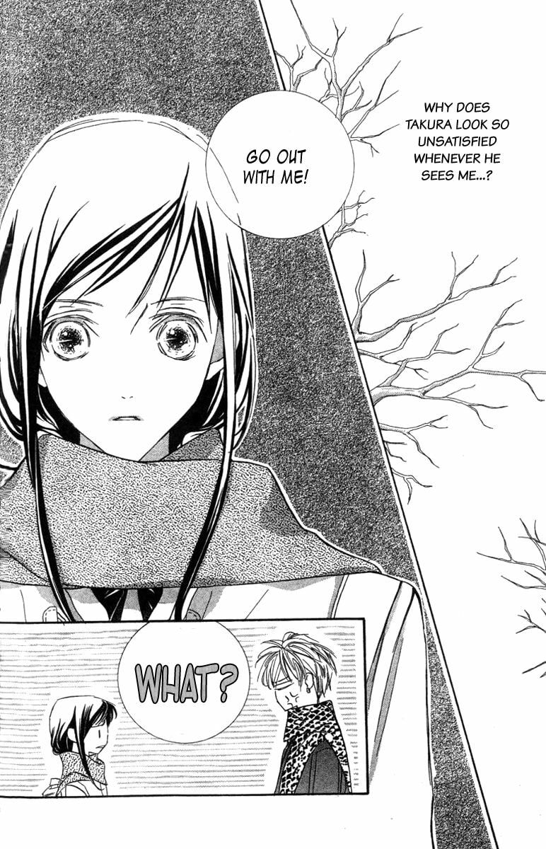 Nanji, Chikai no Kuchizuke wo... Chapter 8 page 6 - 