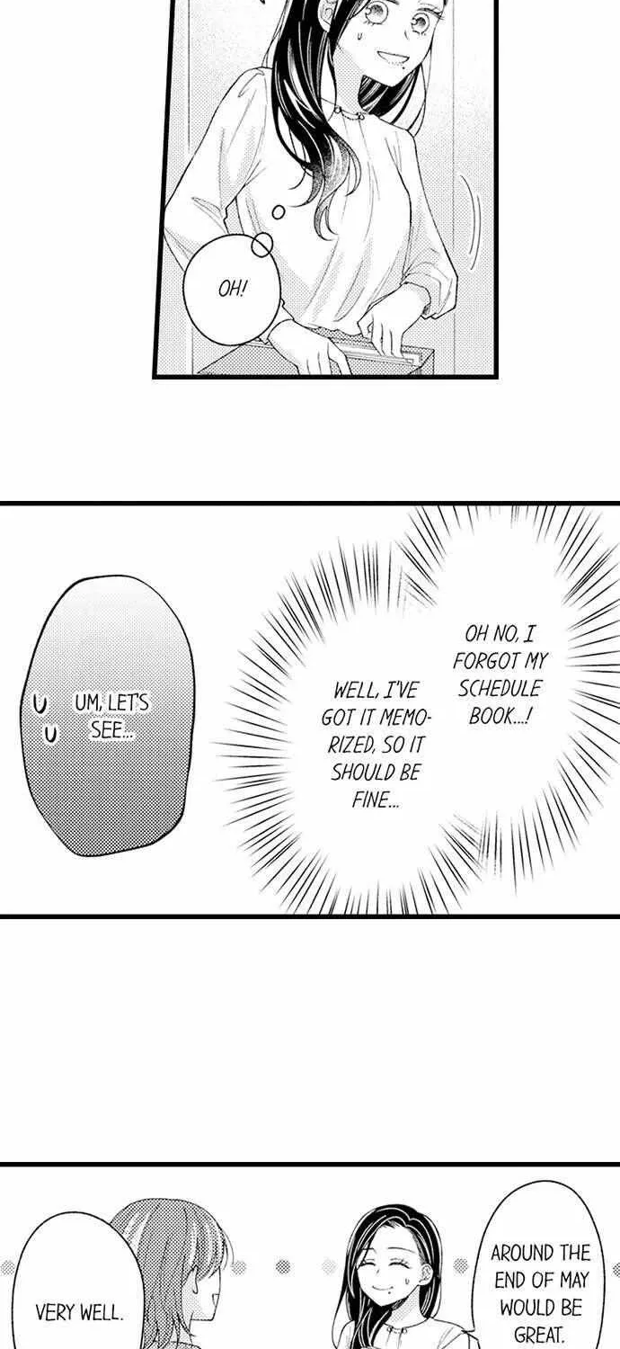 Nankofuraku no Aijin-Sama Chapter 4 page 20 - 