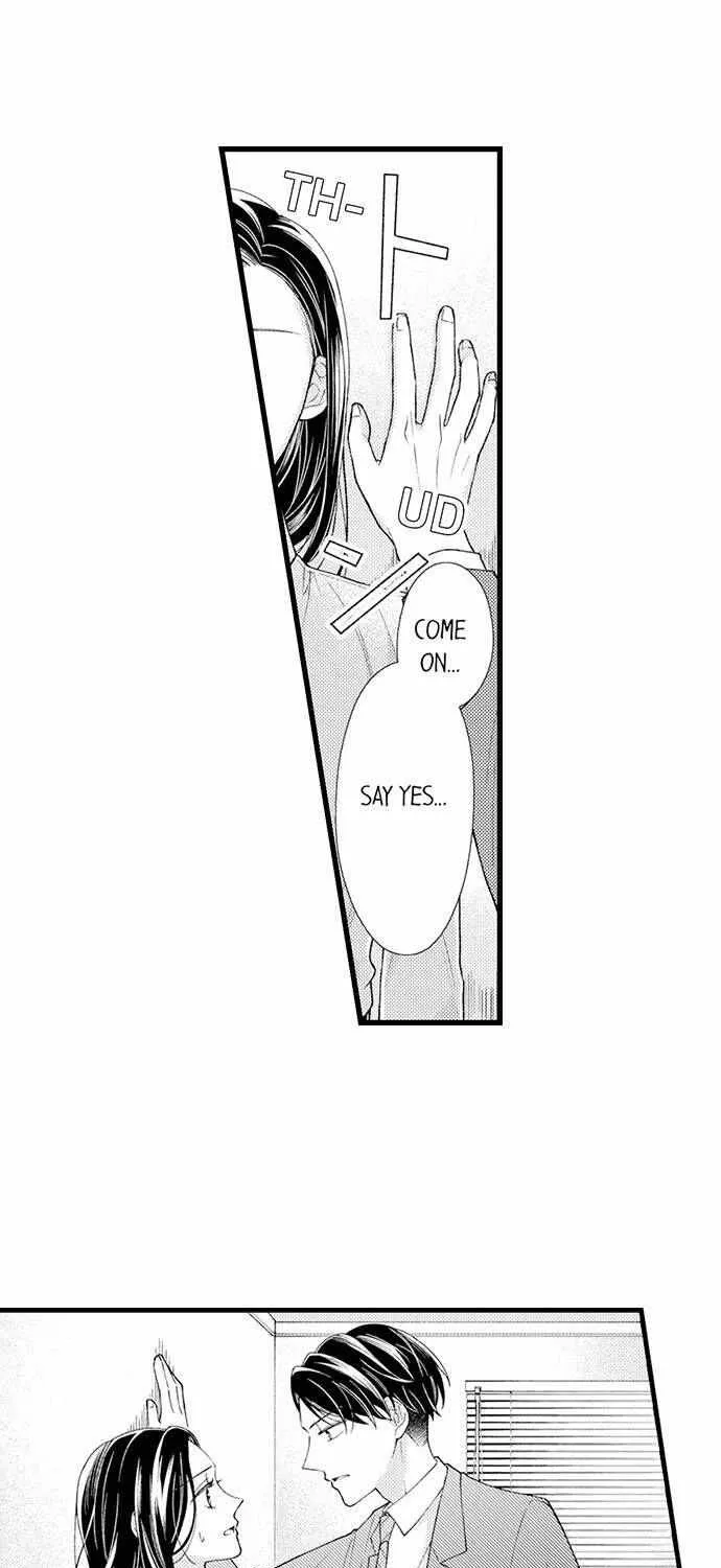 Nankofuraku no Aijin-Sama Chapter 4 page 3 - 