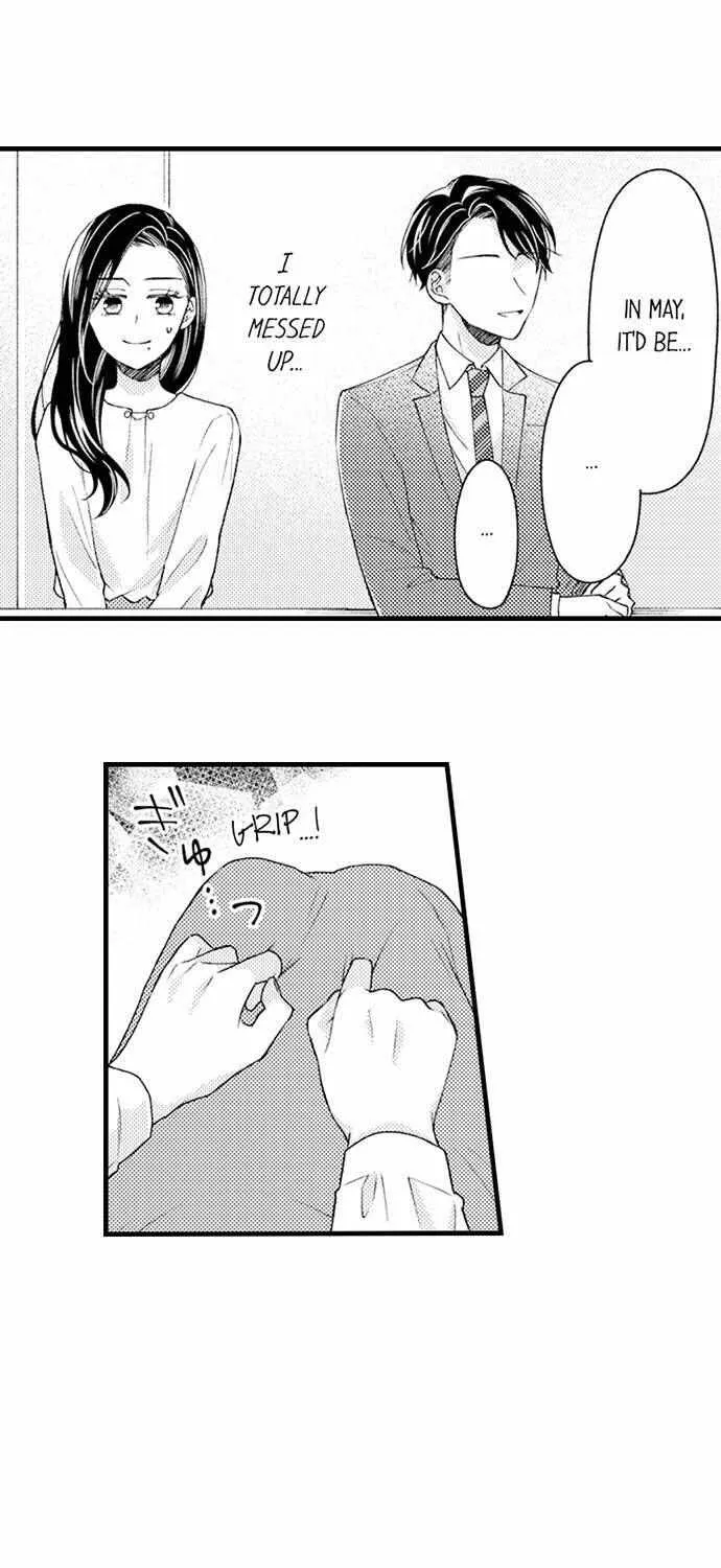 Nankofuraku no Aijin-Sama Chapter 4 page 22 - 