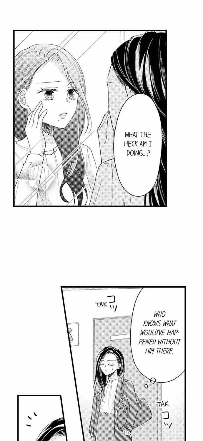Nankofuraku no Aijin-Sama Chapter 4 page 24 - 
