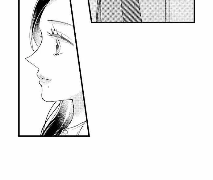 Nankofuraku no Aijin-Sama Chapter 4 page 25 - 