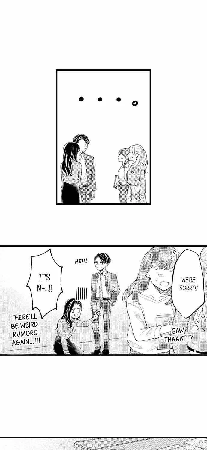 Nankofuraku no Aijin-Sama Chapter 4 page 7 - 