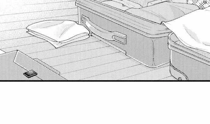 Nankofuraku no Aijin-Sama Chapter 4 page 8 - 