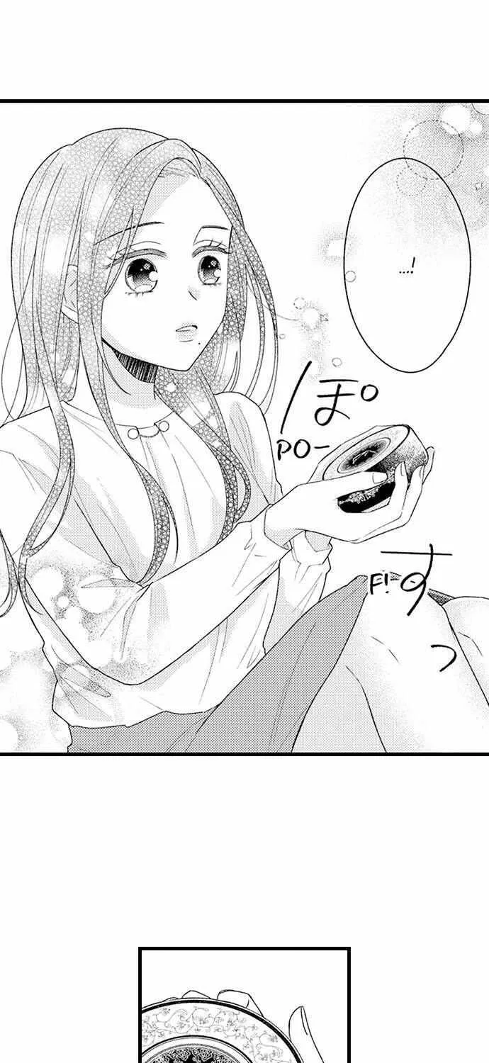 Nankofuraku no Aijin-Sama Chapter 5 page 21 - 