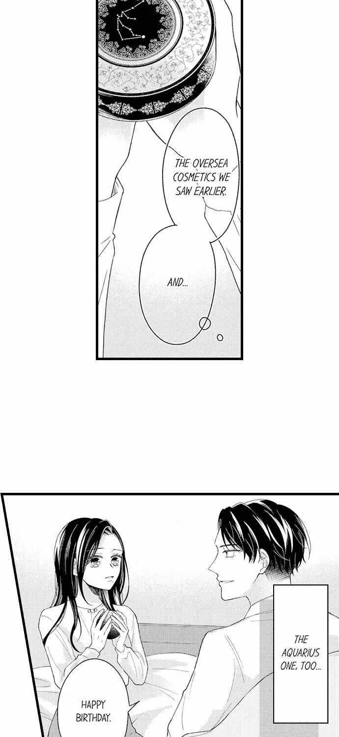 Nankofuraku no Aijin-Sama Chapter 5 page 22 - 