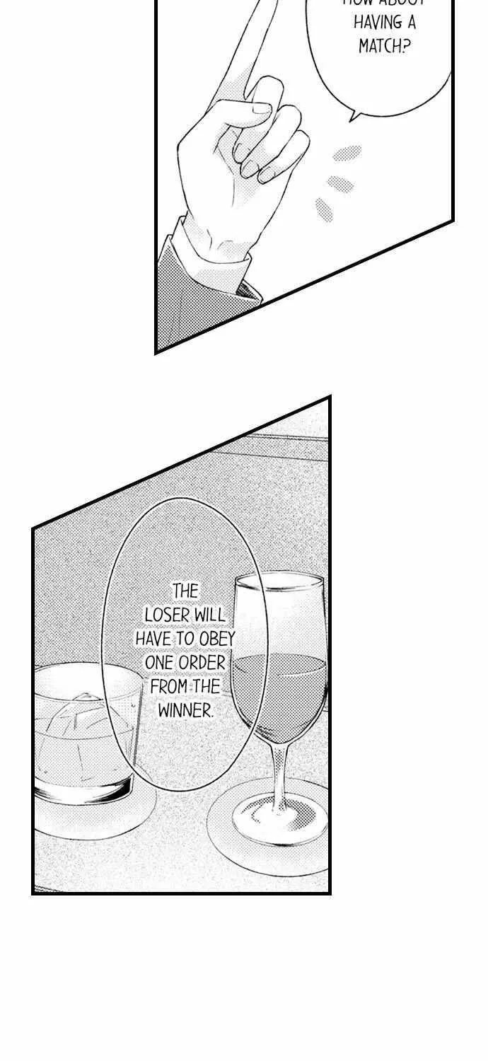 Nankofuraku no Aijin-Sama Chapter 5 page 4 - 