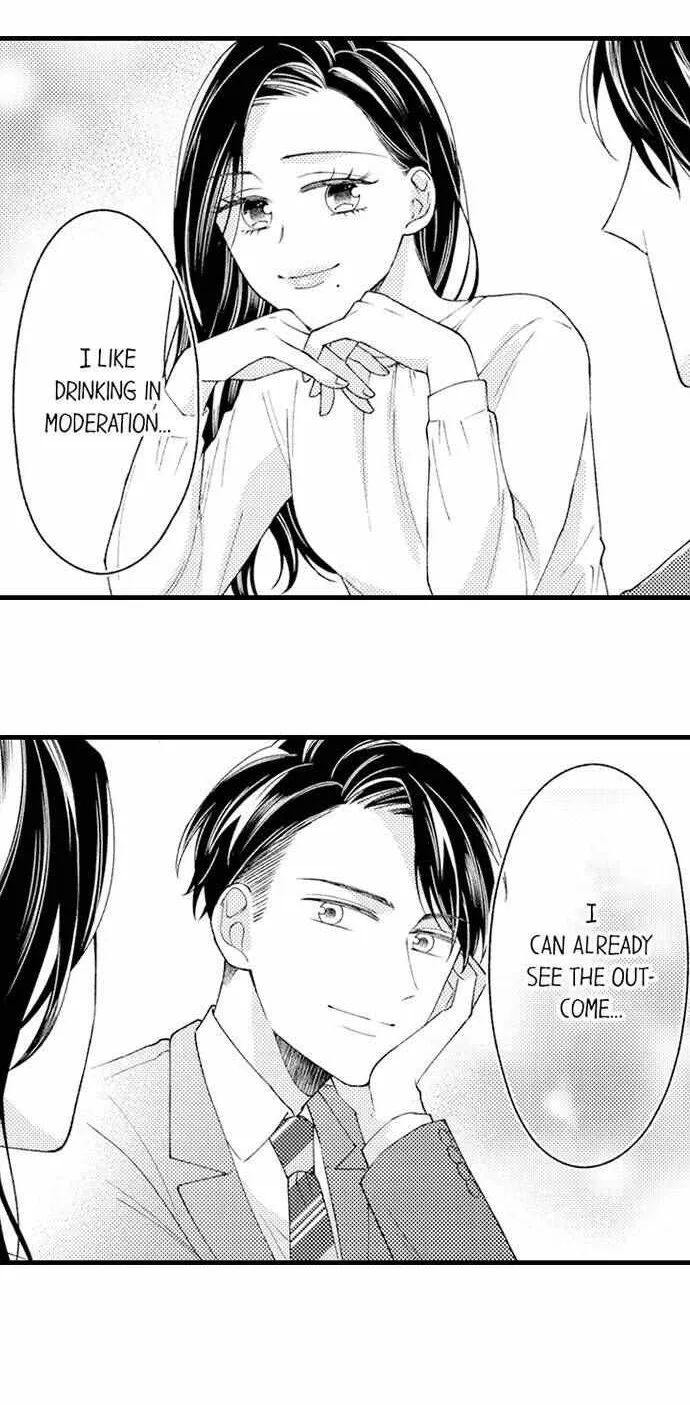 Nankofuraku no Aijin-Sama Chapter 5 page 5 - 