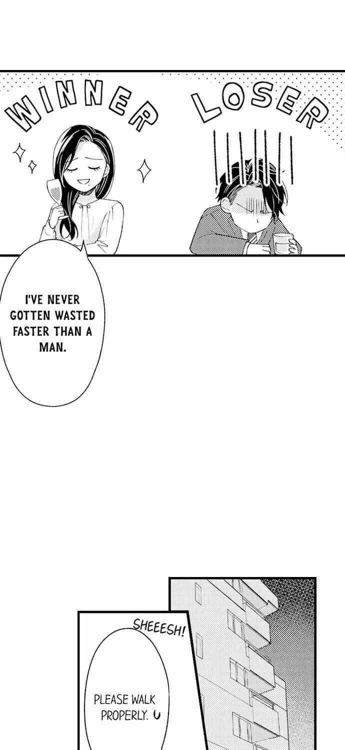 Nankofuraku no Aijin-Sama Chapter 5 page 6 - 