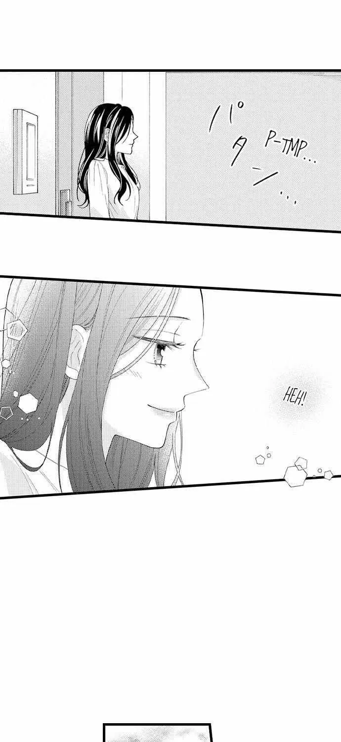 Nankofuraku no Aijin-Sama Chapter 6 page 21 - 