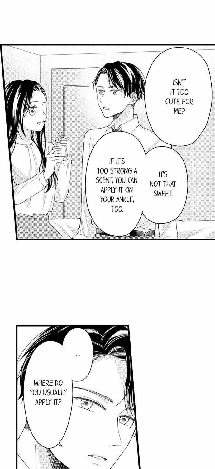 Nankofuraku no Aijin-Sama Chapter 6 page 5 - 