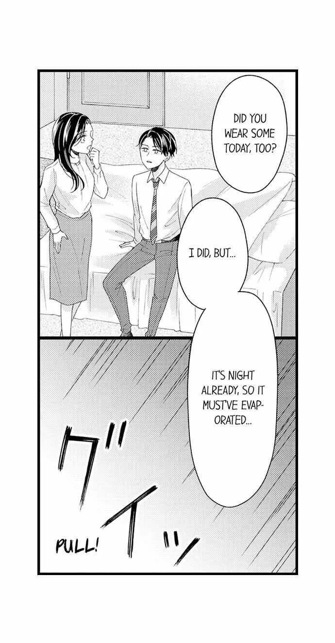 Nankofuraku no Aijin-Sama Chapter 6 page 7 - 