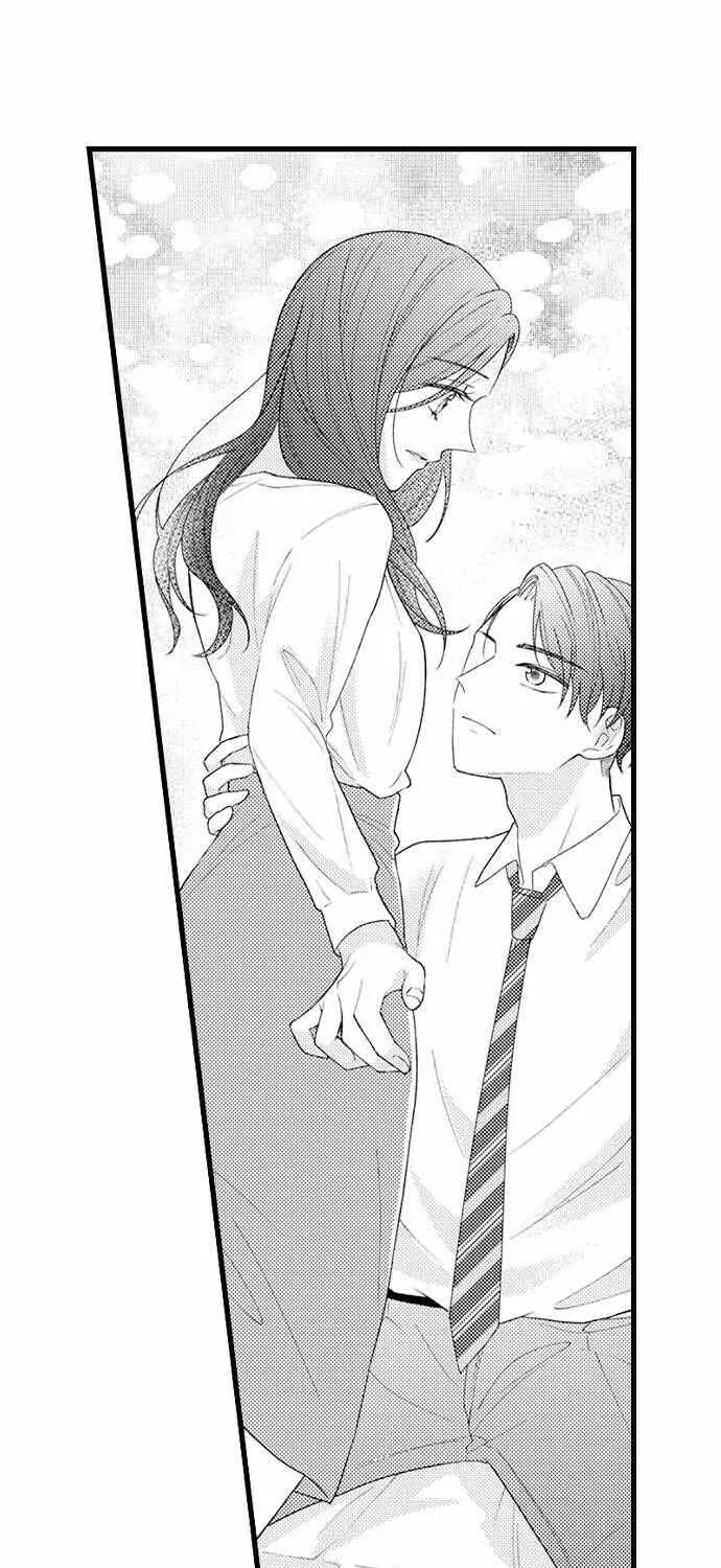 Nankofuraku no Aijin-Sama Chapter 6 page 8 - 