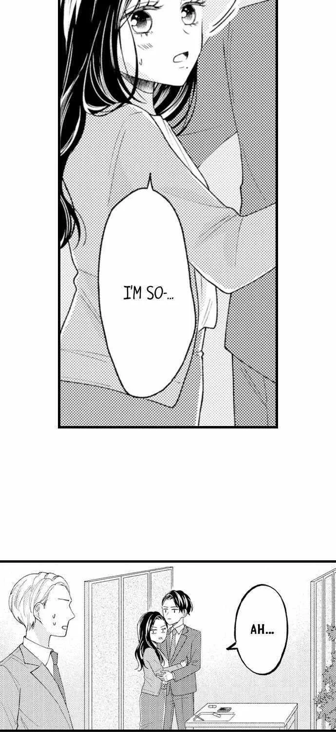 Nankofuraku no Aijin-Sama Chapter 7 page 11 - 