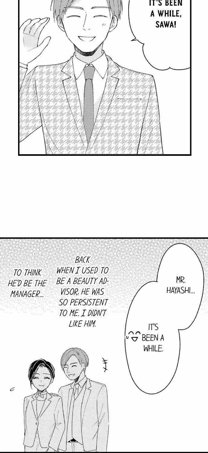 Nankofuraku no Aijin-Sama Chapter 7 page 16 - 