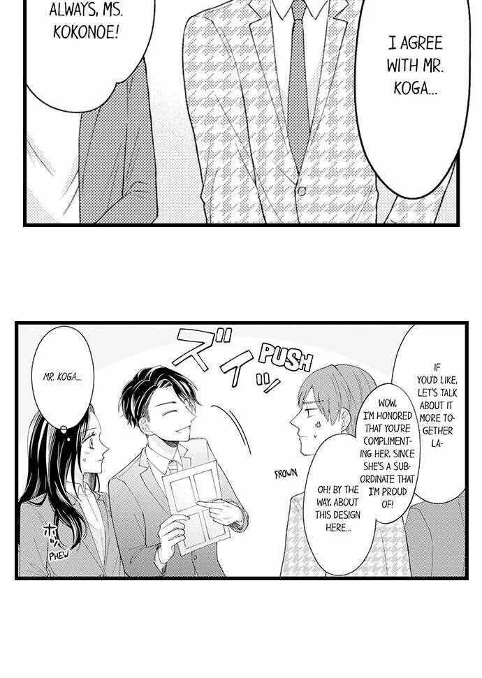Nankofuraku no Aijin-Sama Chapter 7 page 20 - 