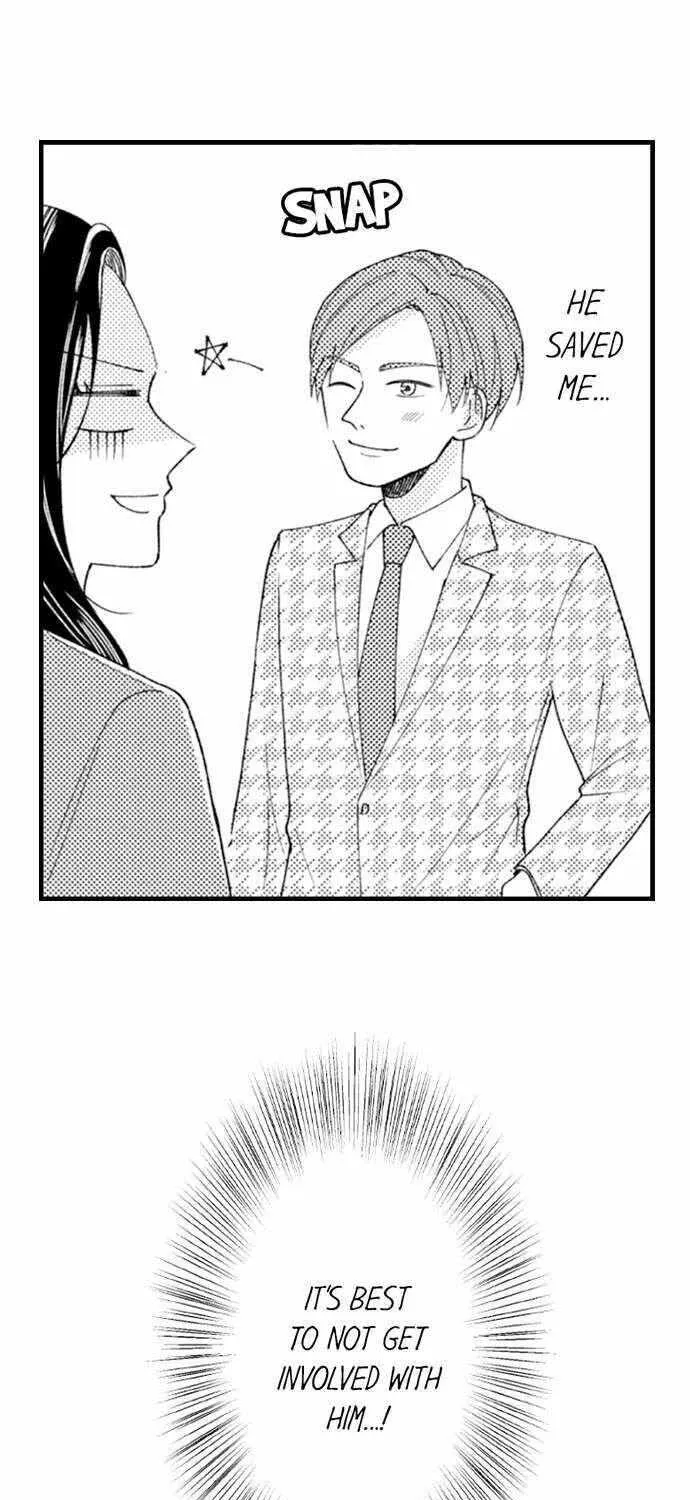 Nankofuraku no Aijin-Sama Chapter 7 page 21 - 