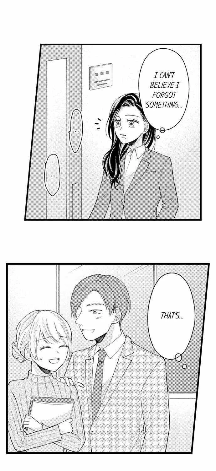 Nankofuraku no Aijin-Sama Chapter 7 page 23 - 