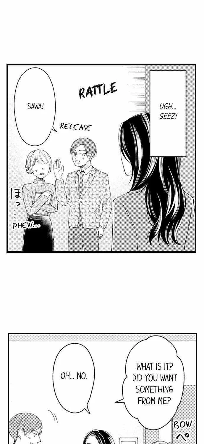 Nankofuraku no Aijin-Sama Chapter 7 page 24 - 