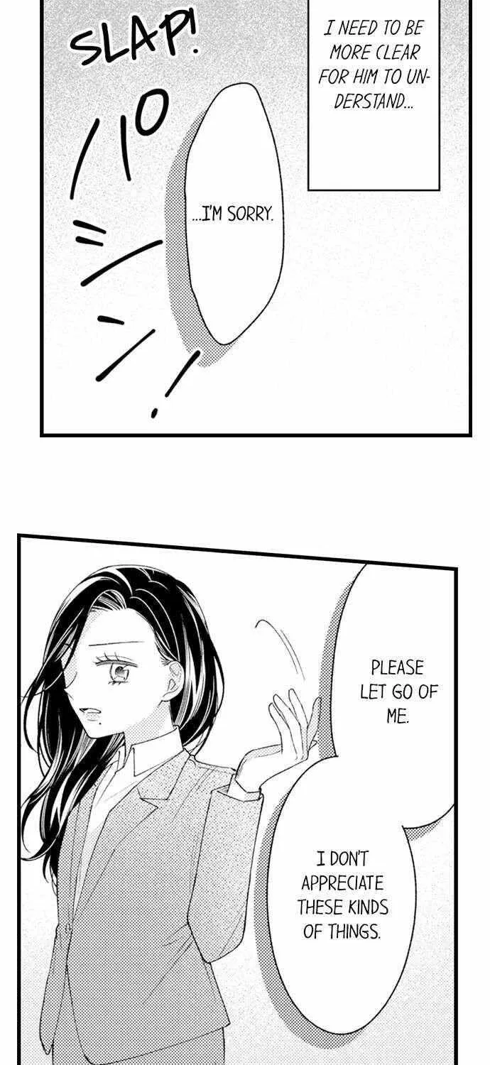 Nankofuraku no Aijin-Sama Chapter 7 page 27 - 